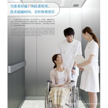 2013 CE, En115 Встреча с человеко-ориентированным койко-местным постельным лифтом